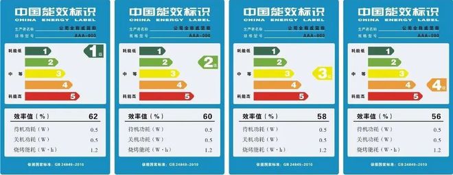 万躲不过「电费刺客」ag九游会登录月薪2(图7)