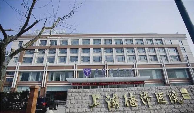 桃浦地铁房建发海阅首府楼盘房价详情九游会J9建发海阅首府首页- 普陀(图3)