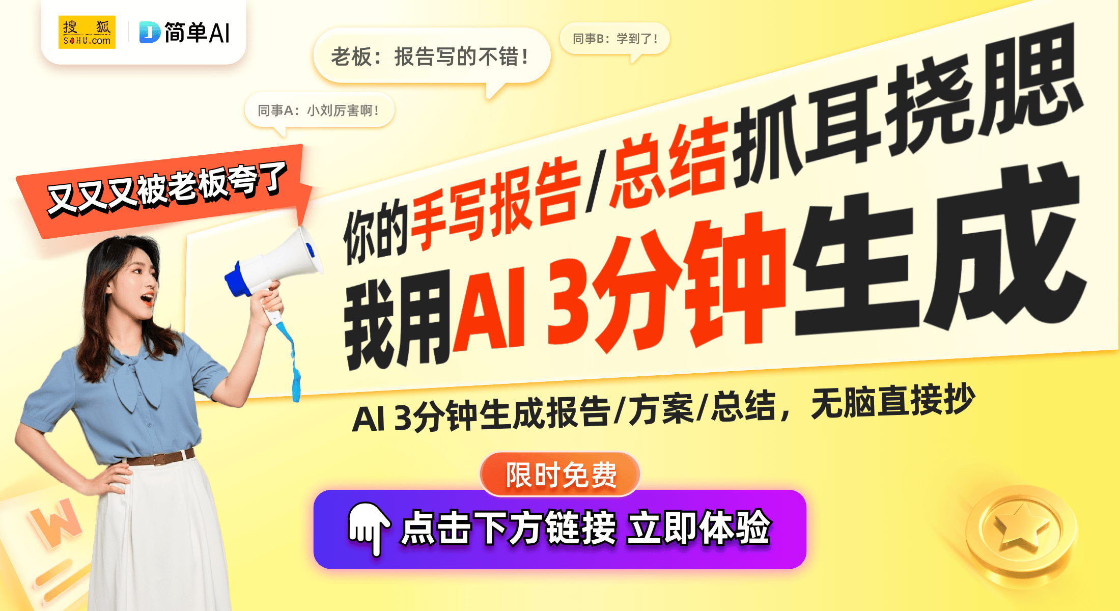 壁挂式空调器引领空调技术新趋势j9国际站登录格力电器新专利：